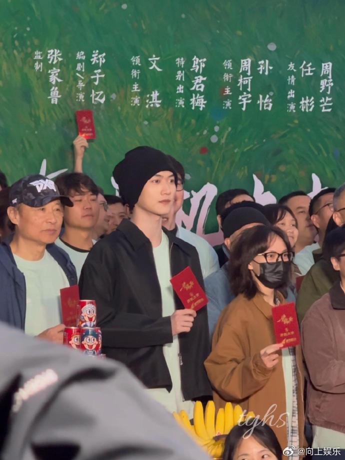 周柯宇冷帽开机造型文淇周柯宇同框开机 文淇周柯宇同框开机，周柯宇冷帽开机造型，文