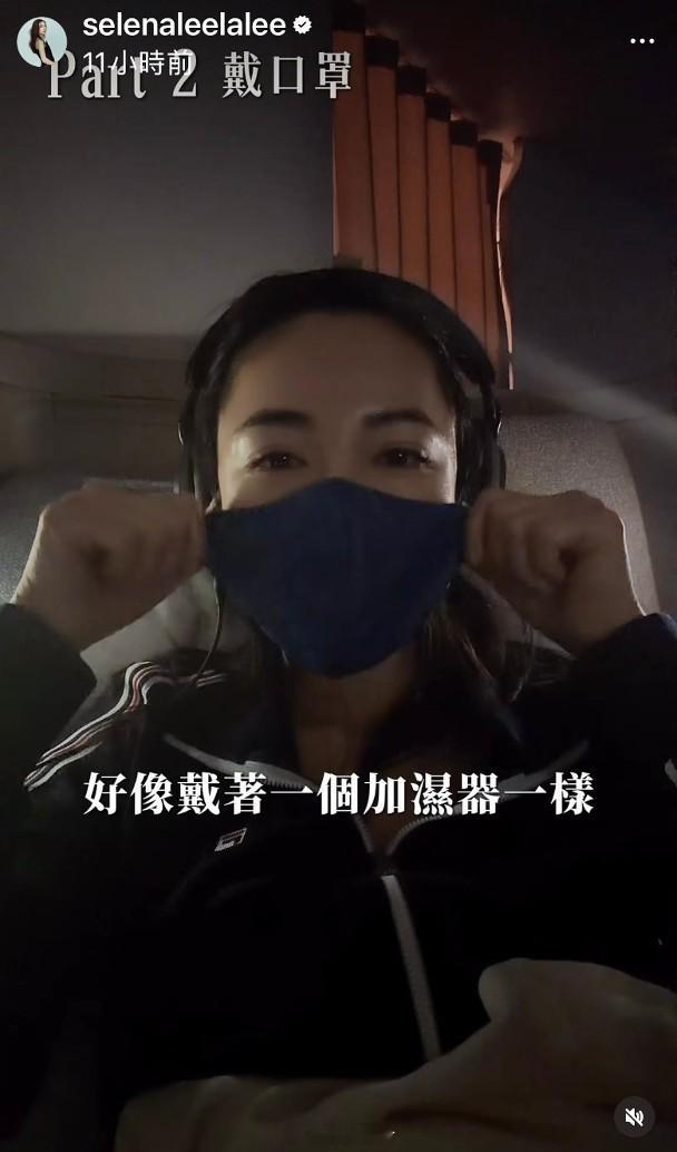 【On.cc】李施嬅教搭長途機要點保濕　靚靚落機有計藝人在李施嬅多年來保養得宜，