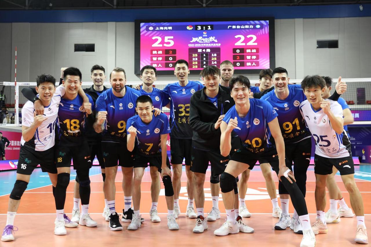 【2025~2026中国男排超级联赛】【第20轮】【第二阶段】【季候赛A组】【第