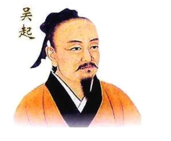 “吴起临终扑向楚王尸体时，真正想钉死的，是那个20岁在卫国被全城唾骂的自己”
