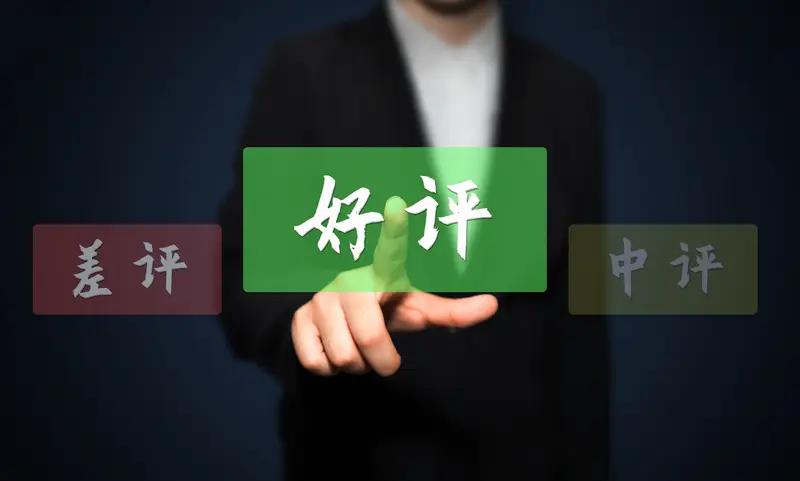 我新发布的内容被官方推荐啦！感谢官方的支持和鼓励！以后我会继续努力，呈现更好更精