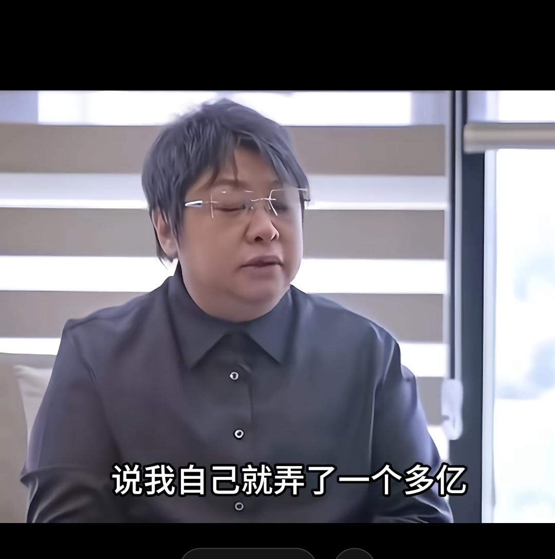 看把韩红老师委屈成啥样子了？
我感觉应该彻底查一下，这样才能还韩老师一个清白！