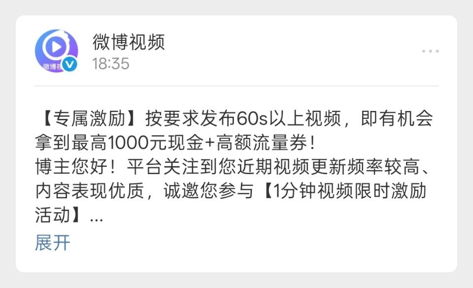 区区400条 