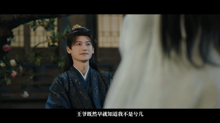 我不会认错我的妻子赛道又添一员 咱被李晏在剧里的“一眼识妻”技能狠狠拿捏啦！扶微
