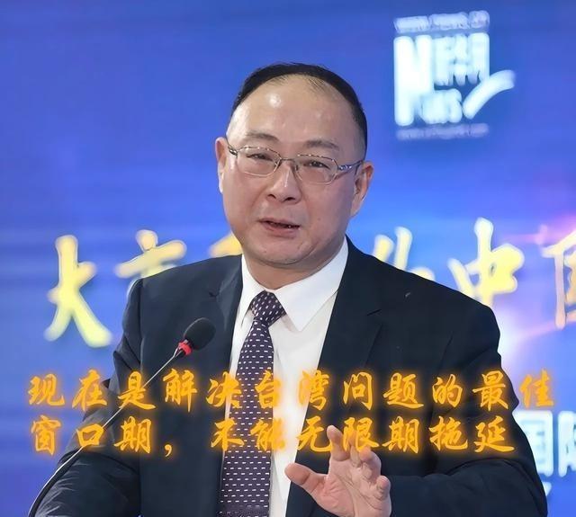 金教授说的太对了：现在是解决台湾问题的最佳窗口期，不能无限期拖延。
最近东亚方向