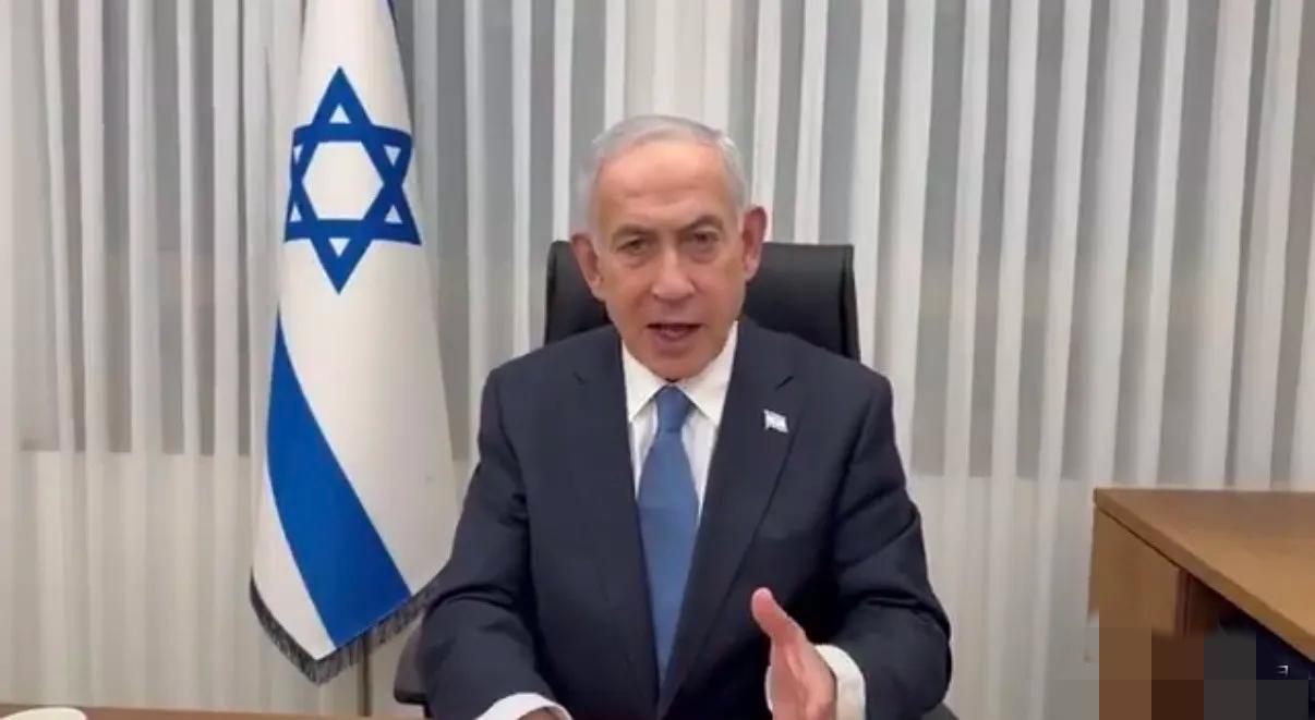 在特朗普宣布可能与伊朗进行和平谈判后，以色列总理内塔尼亚胡今天首次发表声明：
