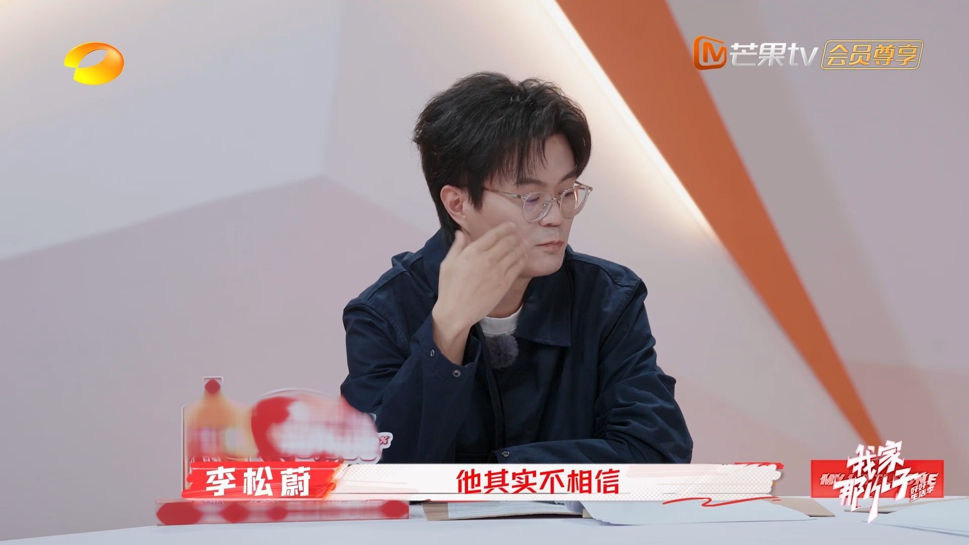 李松蔚说爱与被爱是一种经验 很多人都说张远怎么还不找女朋友，可是其实这种人才是最