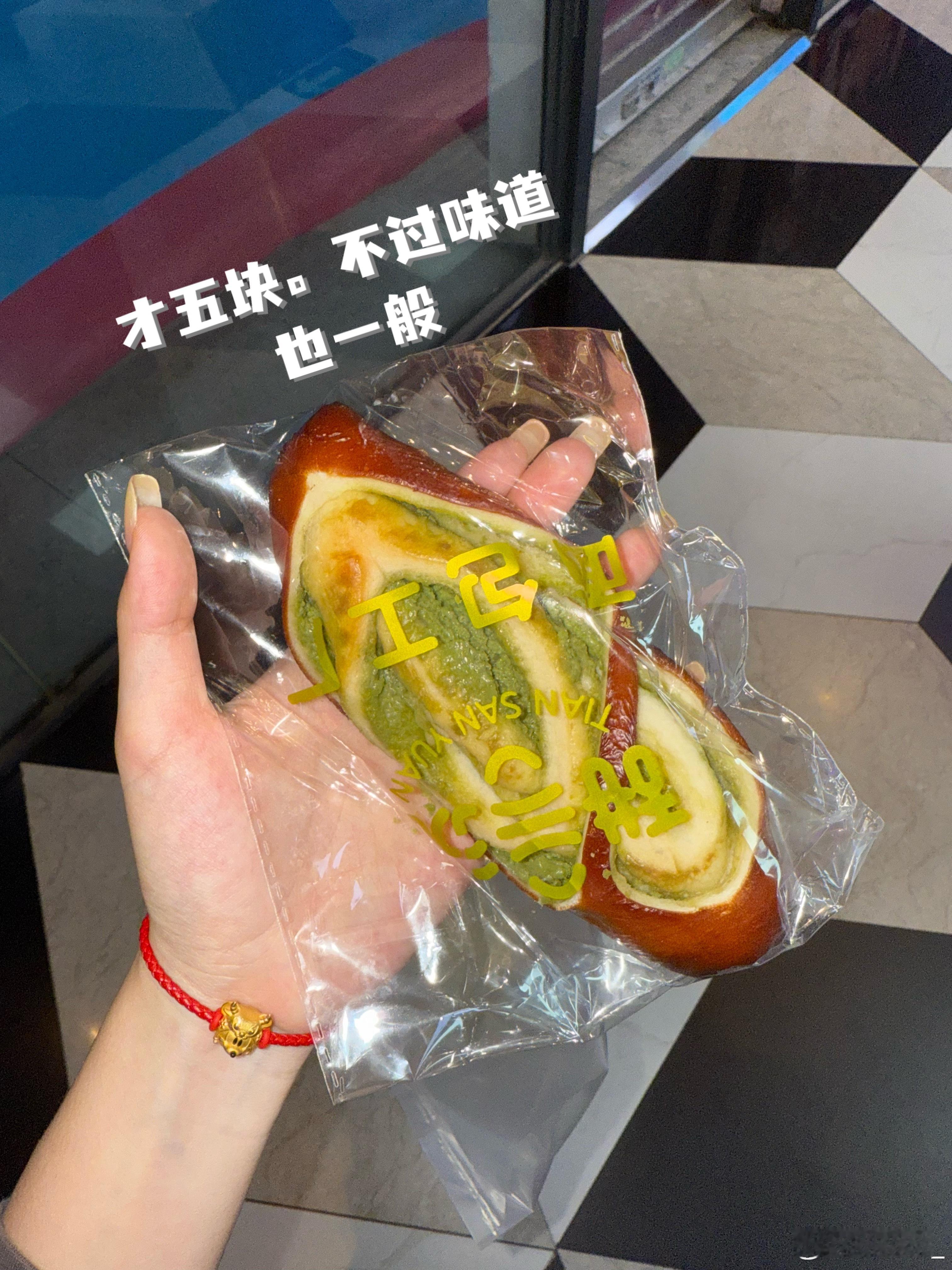分享图片 ​​​
