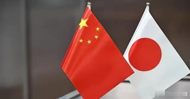 8月25日，日本访问团抵达北京，姿态仍然相当强硬！代表团最终成行的成员并不多，中