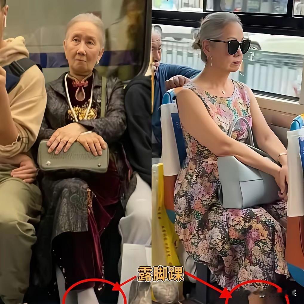 你们见过气质这么出众的阿姨吗！地铁偶遇一幕，看完感触很深。
 
几位阿姨头发打理