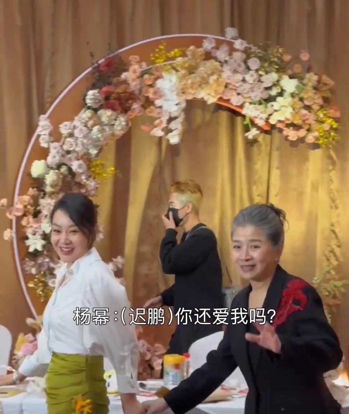 杨幂回来还爱我吗杨幂 回来还爱我吗杨幂闫妮 婆婆抢夺战 ​​​