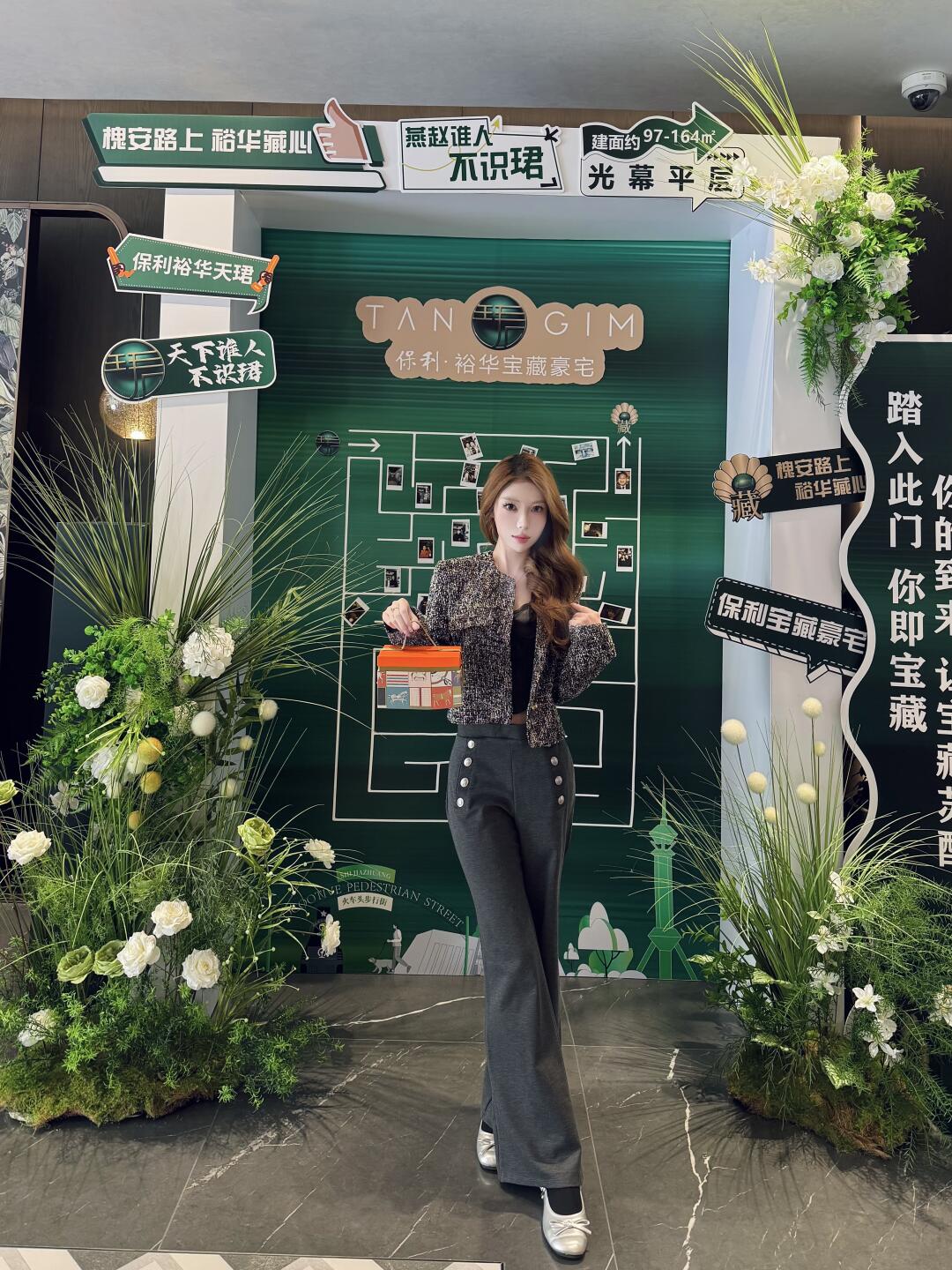 终于找到我的梦中情房了🏠