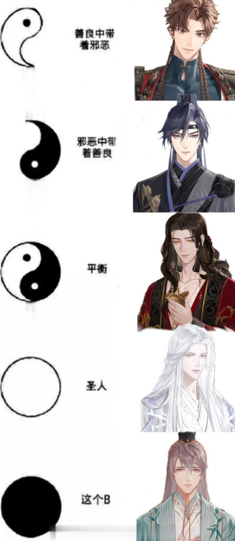 你突然想吃藕片，于是芙蓉出门去门口的零食摊买，就带了五块钱零钱芙蓉：拿五块钱的藕