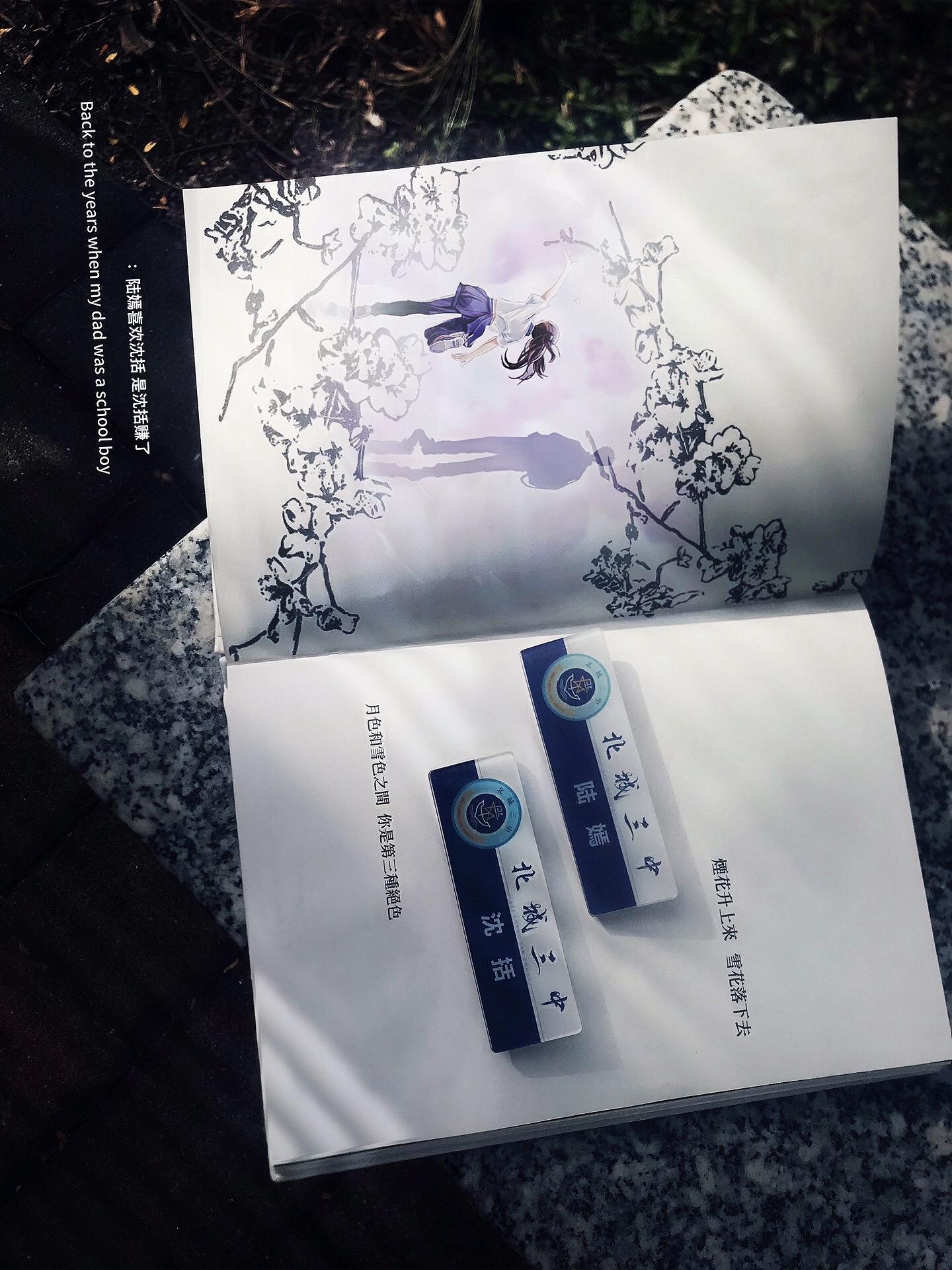 别怕，带你翻盘