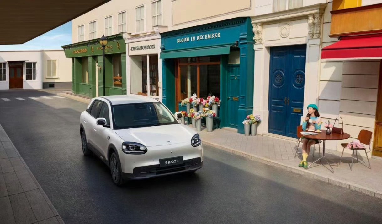 全新QQ3上市王者归来一部到位这是多少朋友的第一台代步车呀～国民神车QQ3今天在