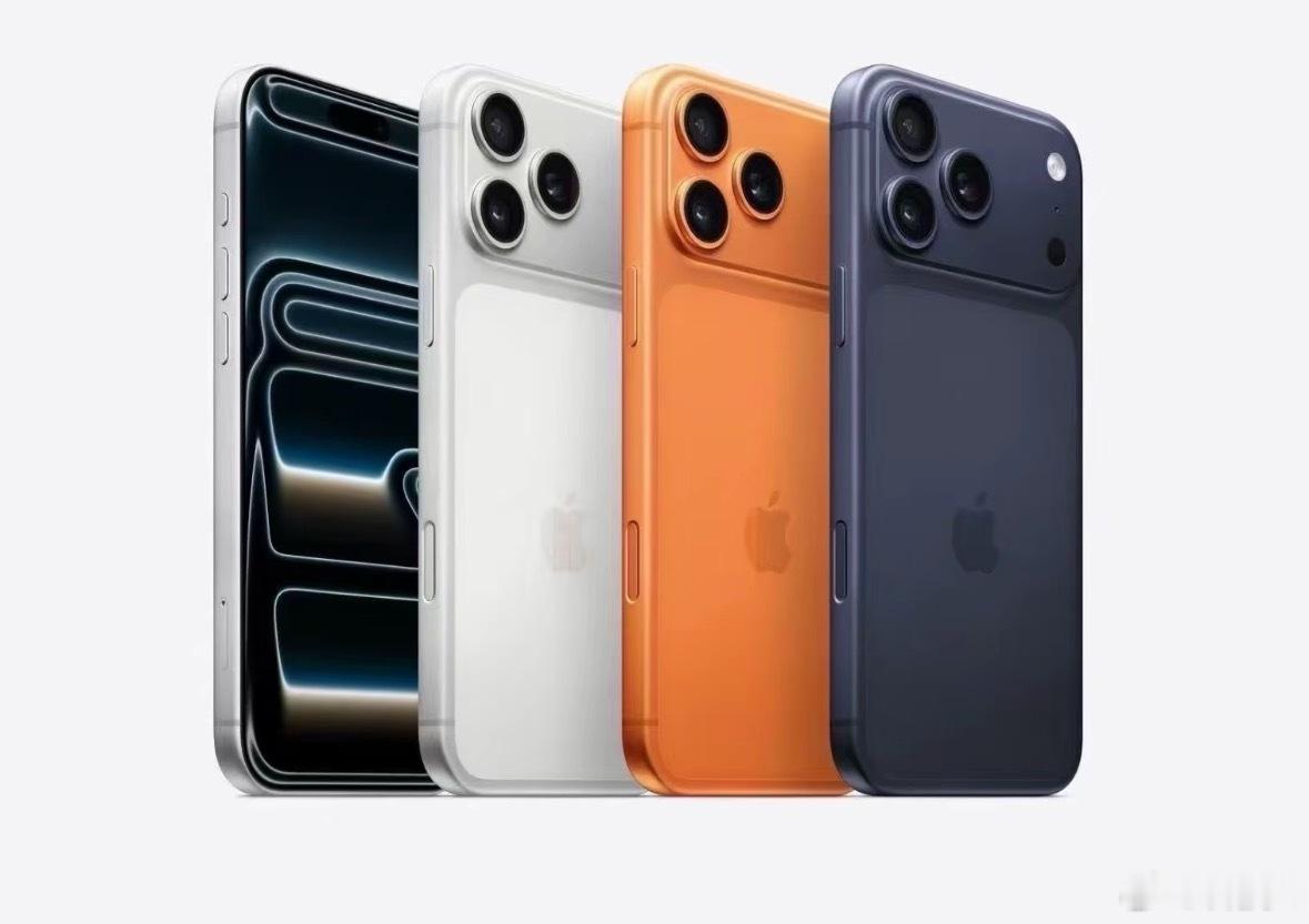 多条消息传出iPhone17系列有望调价，国行预估上涨500元。上游存储芯片成本