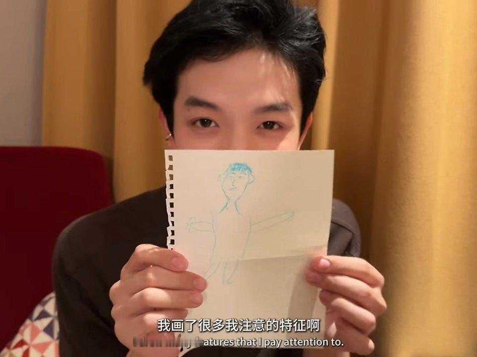 法嘉致富 法嘉给对方画的肖像画 