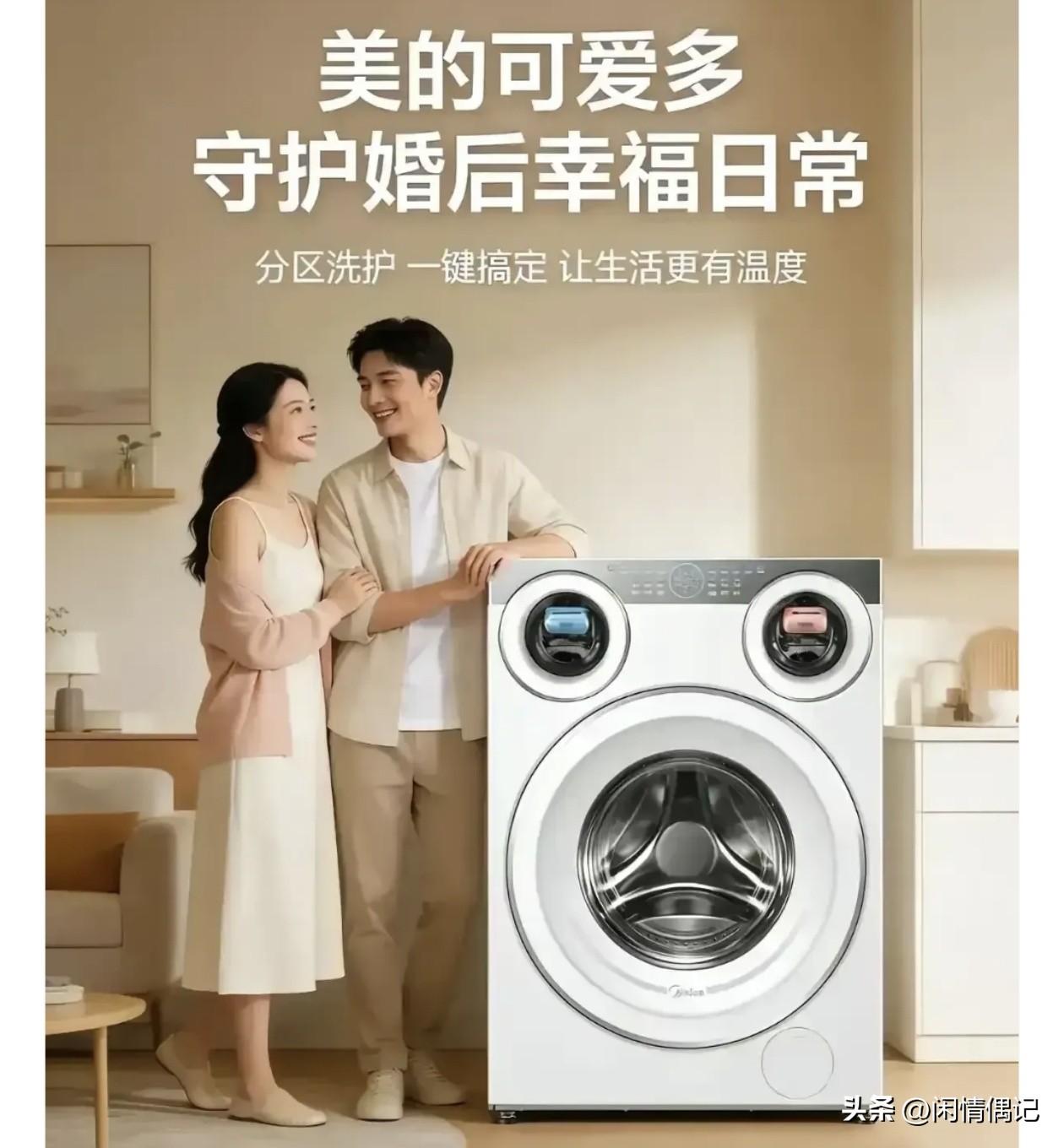 过日子，夫妻之间谁更吃亏

管太多的：会输在把家搞成牢房上
啥也不管的：会输在家