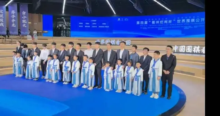 第四届烂柯杯首轮七盘中韩战 王世一VS卞相壹马靖原挑战申真谞