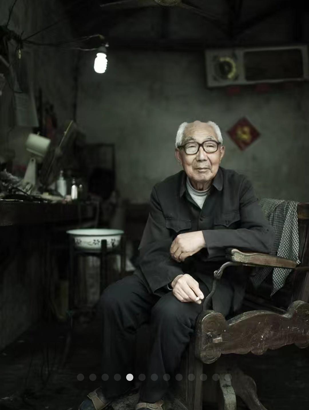 有朋友知道这个丁师傅的名字吗？