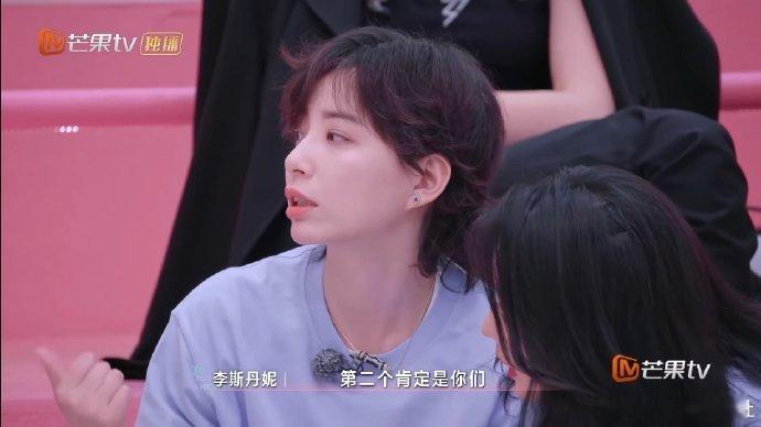 李斯丹妮[超话]李斯丹妮说什么什么就不会实现救命！李斯丹妮的嘴是许愿池的 “黑名