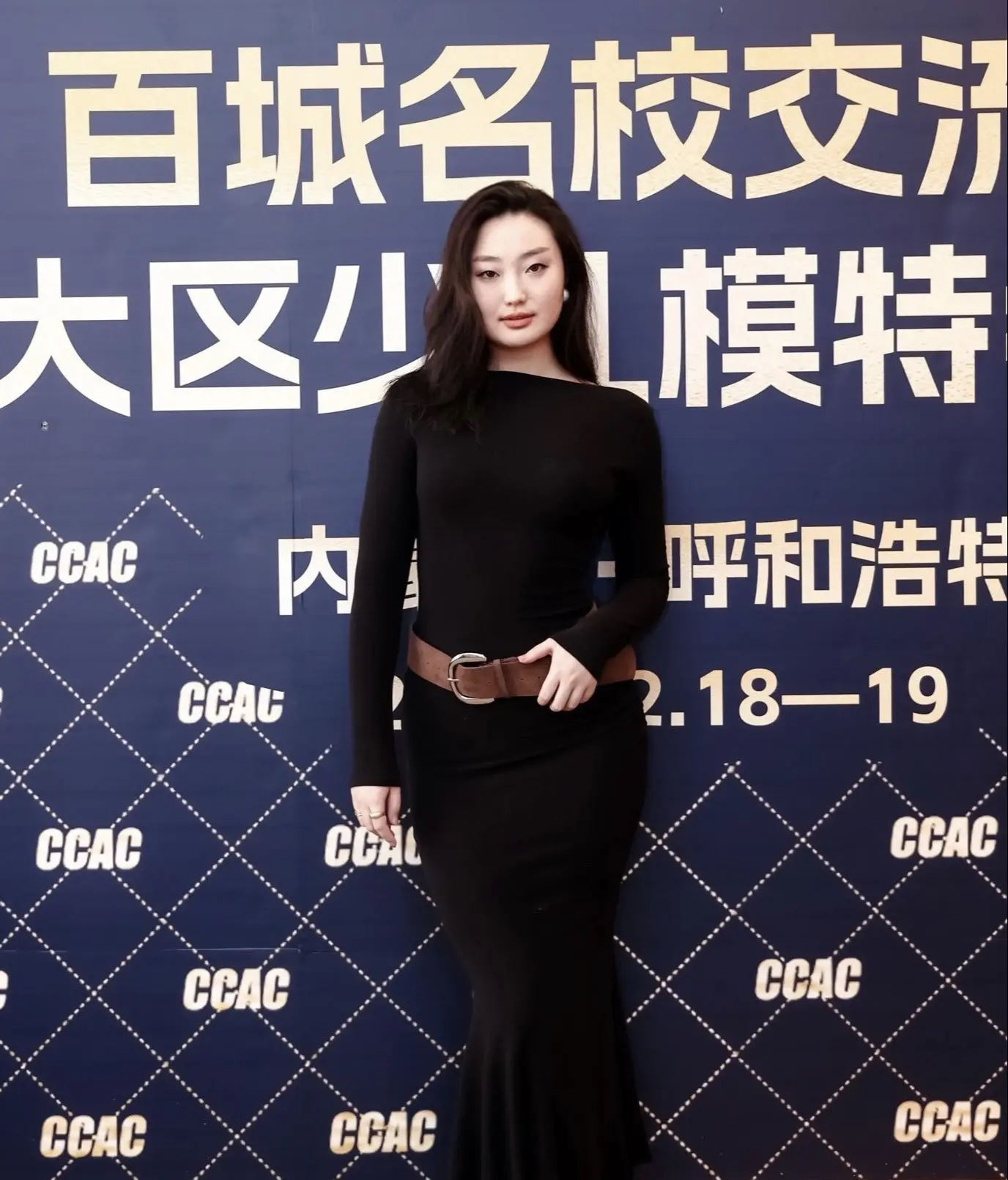 一直在路上