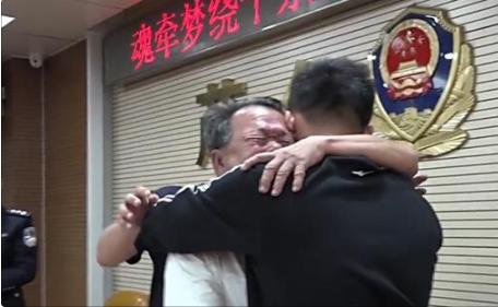 广东一名7岁男孩被拐卖到云南，13年后，偶然吃到一家大排档的炸生蚝，感觉味道十分
