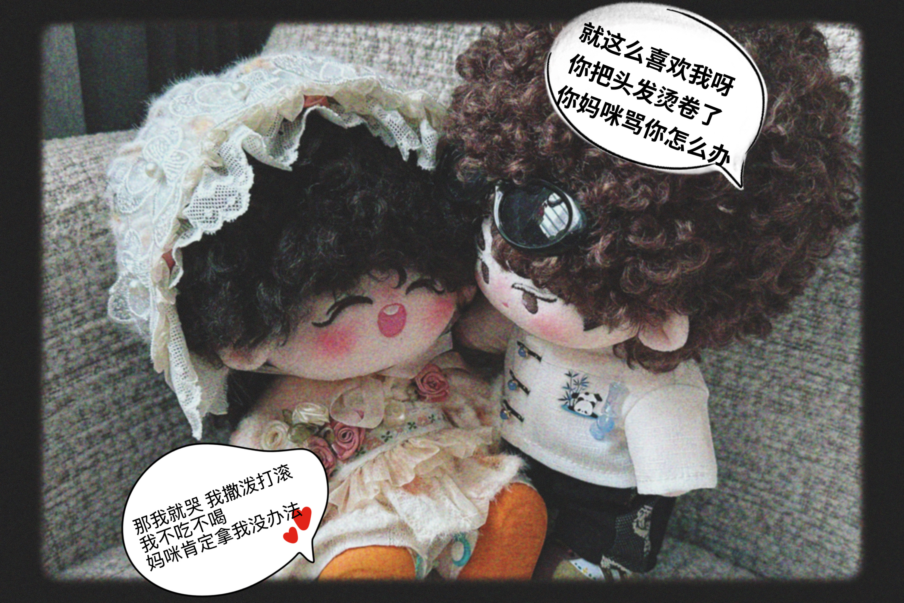 我现在可以🚔了吗？