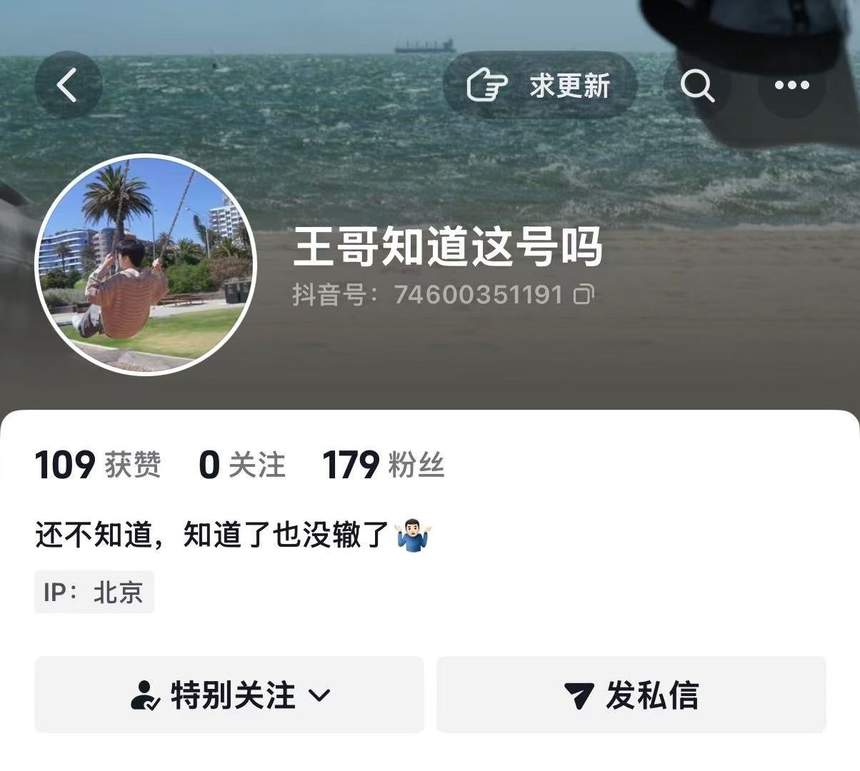 王俊凯工作室官抖王俊凯工作室老板知道这号吗 王俊凯工作室官抖 