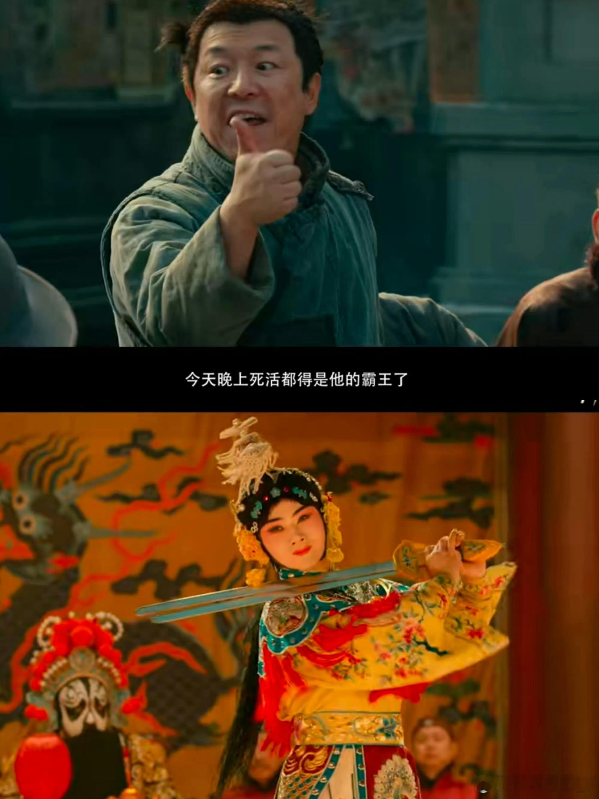 有这样的甲方你几点下班 电影看完，打工人集体共鸣：甲方，你演我？点映好评如潮，有