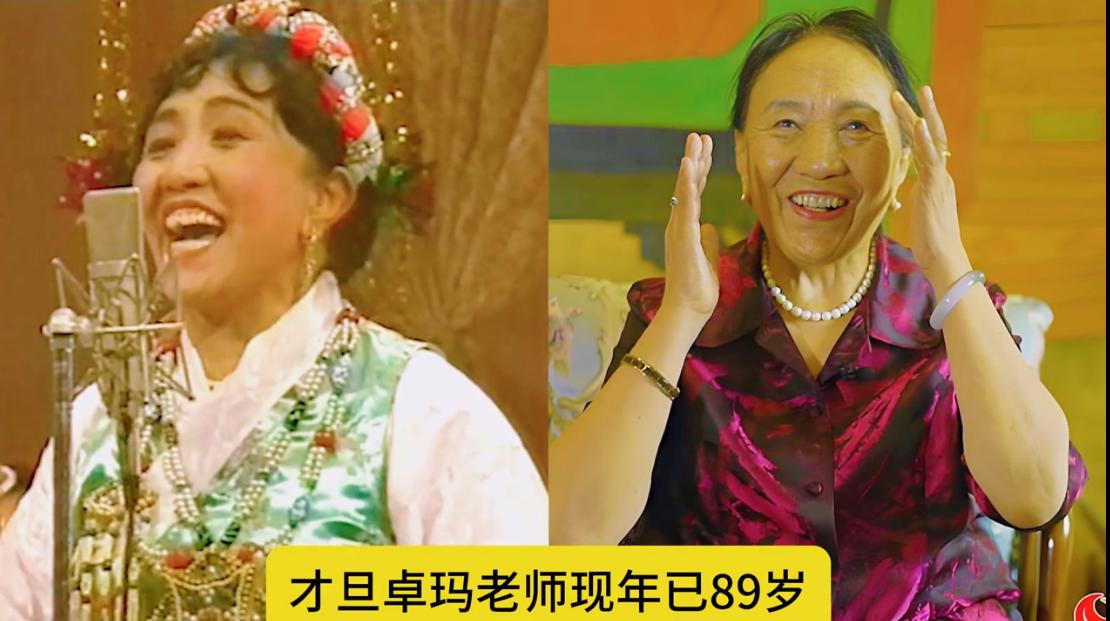 “硕果仅存”的14位新中国第一代歌唱家，个个高寿，最大的已经103岁。
你认识几