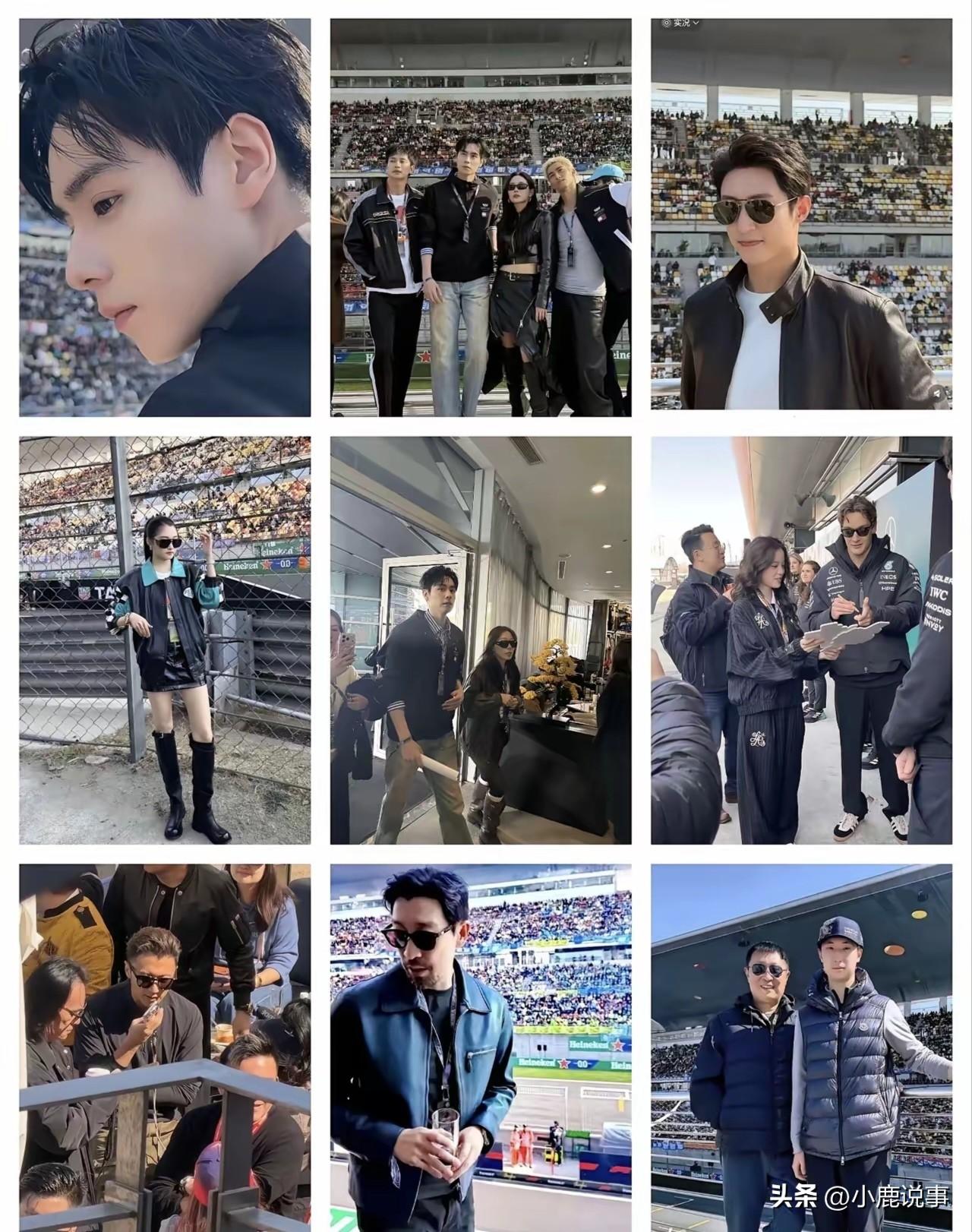 原来这么多明星往上海F1跑，
根本不是去看赛车的。
 
今年这场比赛，直接来了大