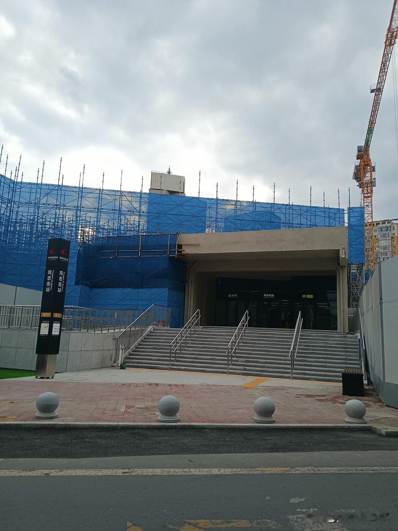 长春地铁五号线
得知长春地铁五号线，今日开通。
我还没有去见证。
当年修这号线的