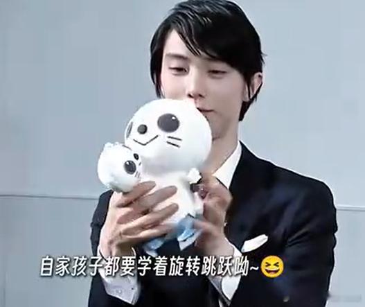 所以zuzu让我们初学者也去试一试prequel，是打算让我们也成为羽生家的孩子