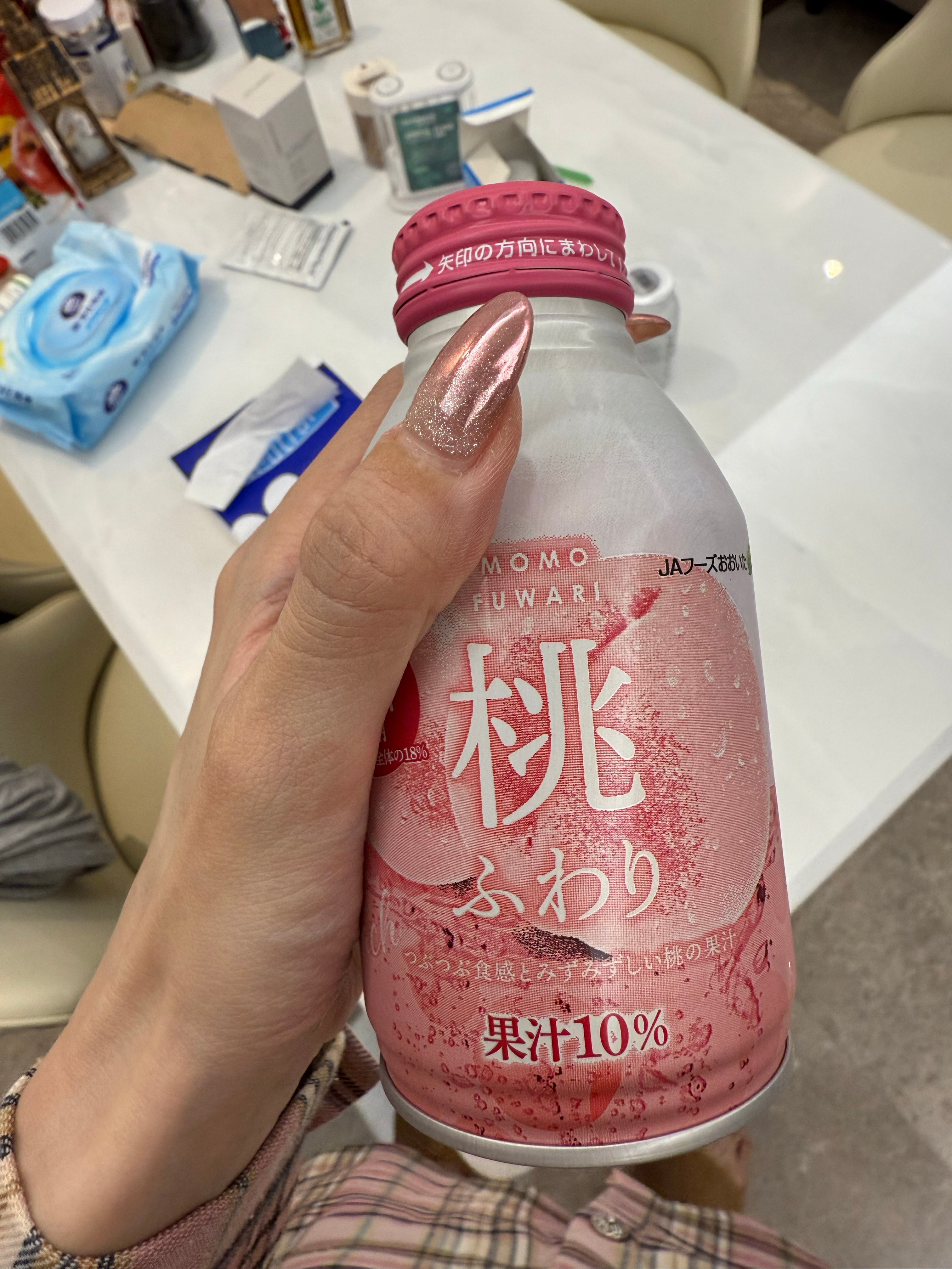 娘的天天在山姆踩雷 好甜 ​​​