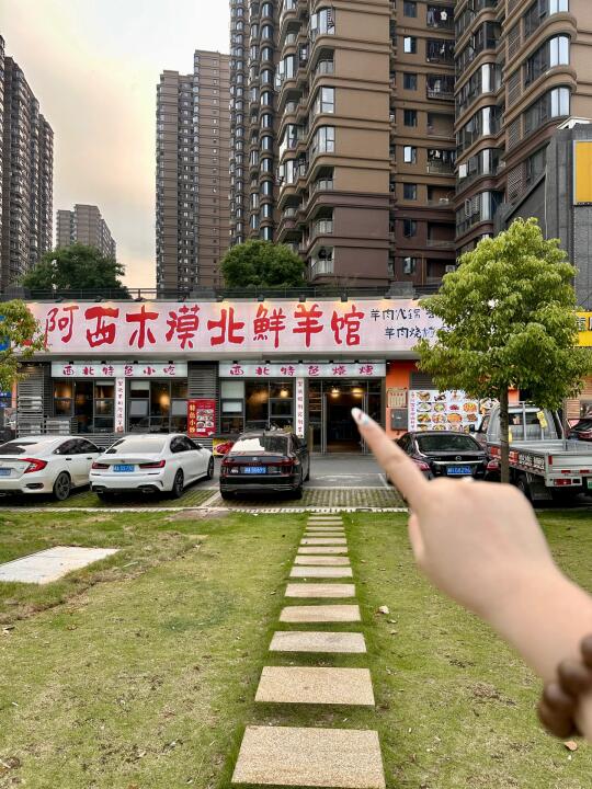 长沙！月亮岛……！！！！快去吃……！！！！！