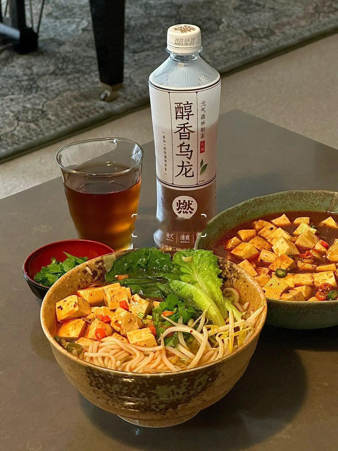 午餐｜麻婆豆腐米线🍜｜麻辣鲜香🌶️