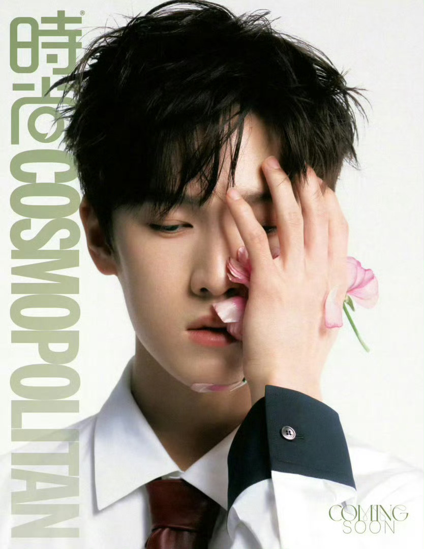 李昀锐Cosmo五月刊封面预告，即将解锁首本五大女刊，百雀羚助力代言人登封