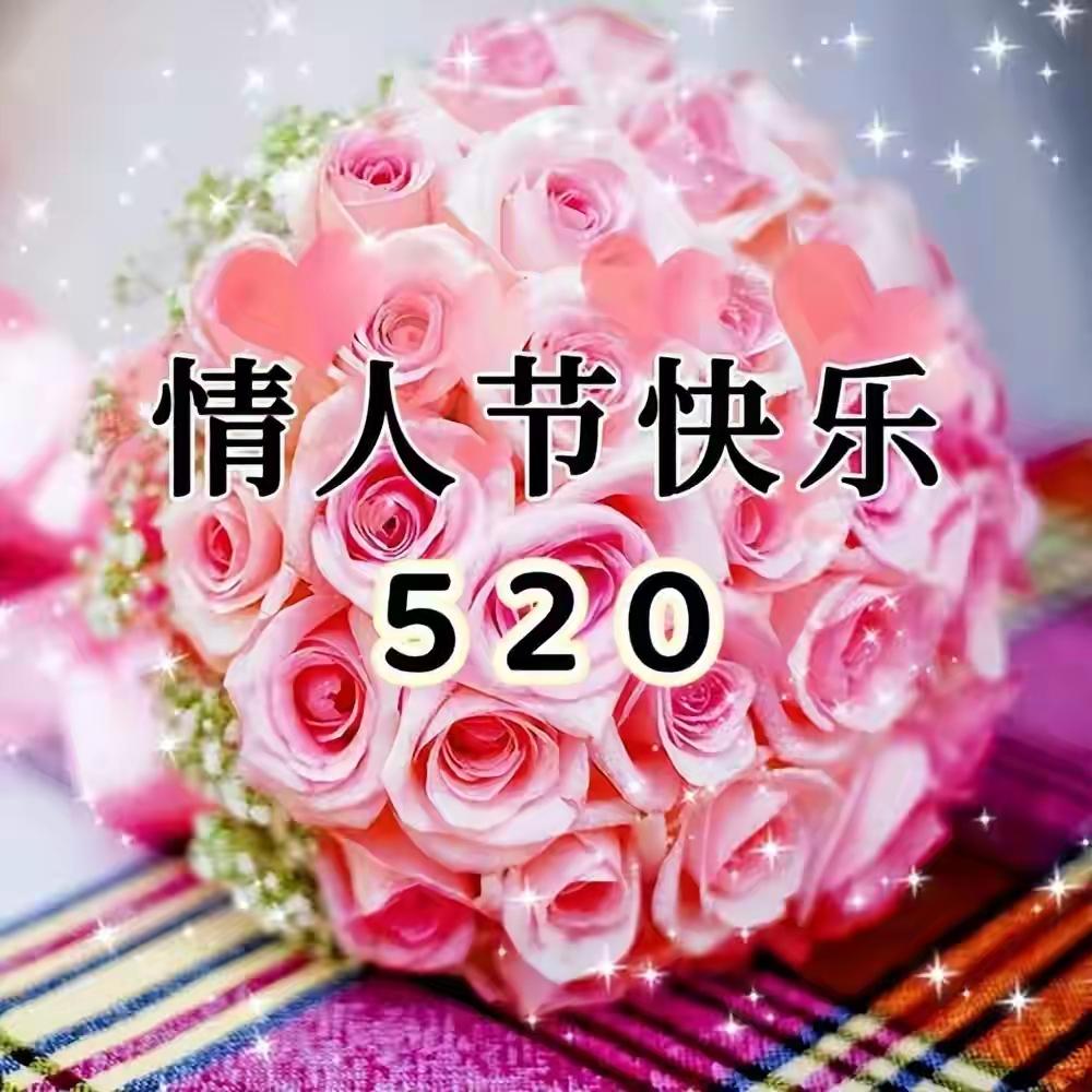 南浦诗联微信群交流录4

今天是诗社几个刊物收稿日。

投稿
虞竹隽
致敬全国岗
