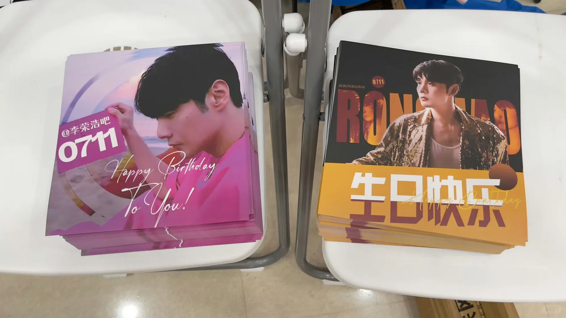 温州！！万达广场四号门！快来！！