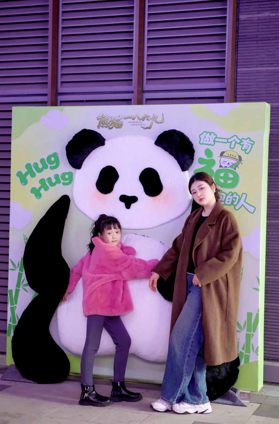 哎一想到她也有女儿👧但是……真的意难平