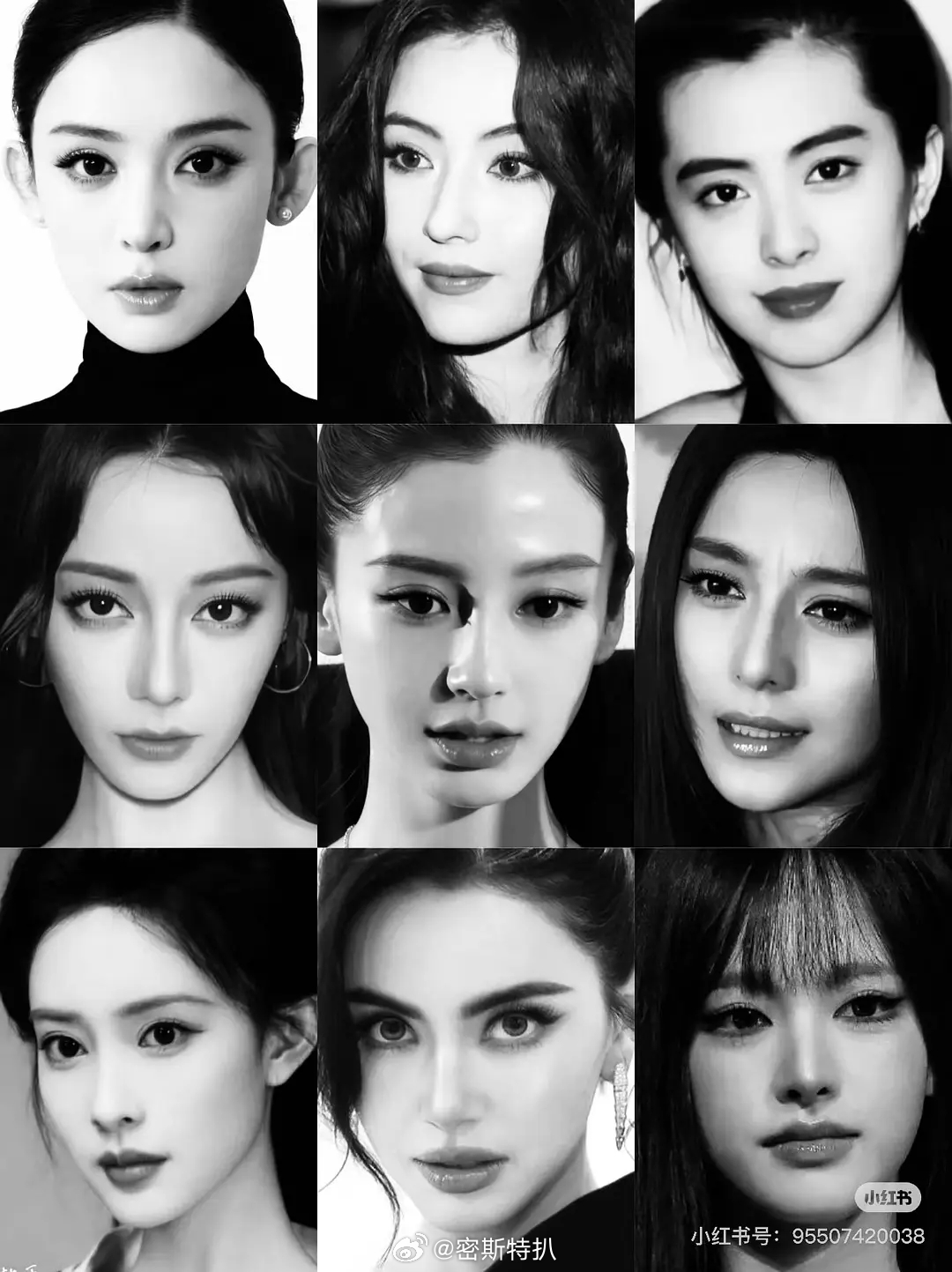 顶级浓颜之战。。。谁赢了 