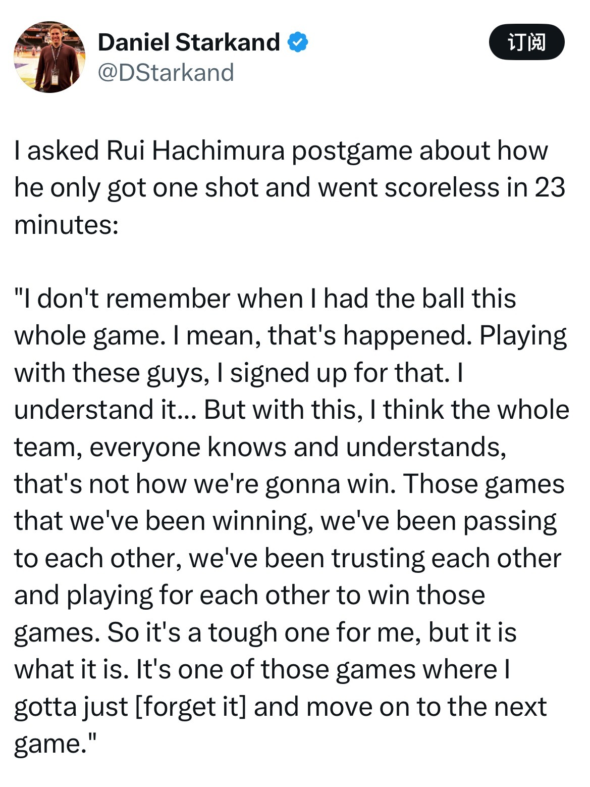 记者在赛后询问了八村塁——他出场23分钟仅出手1次，一分未得，他的回应如下：“我