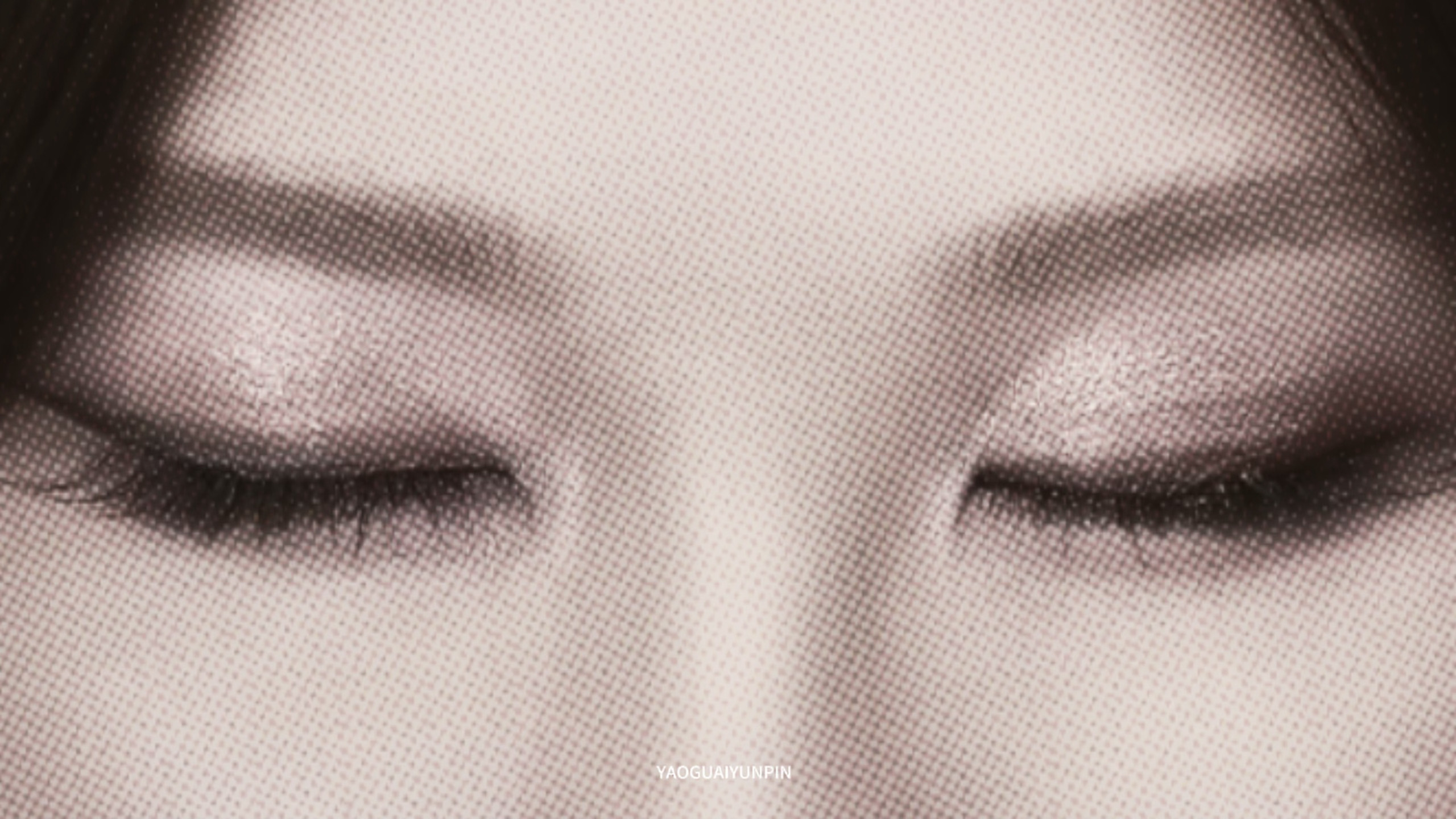 眼睛 