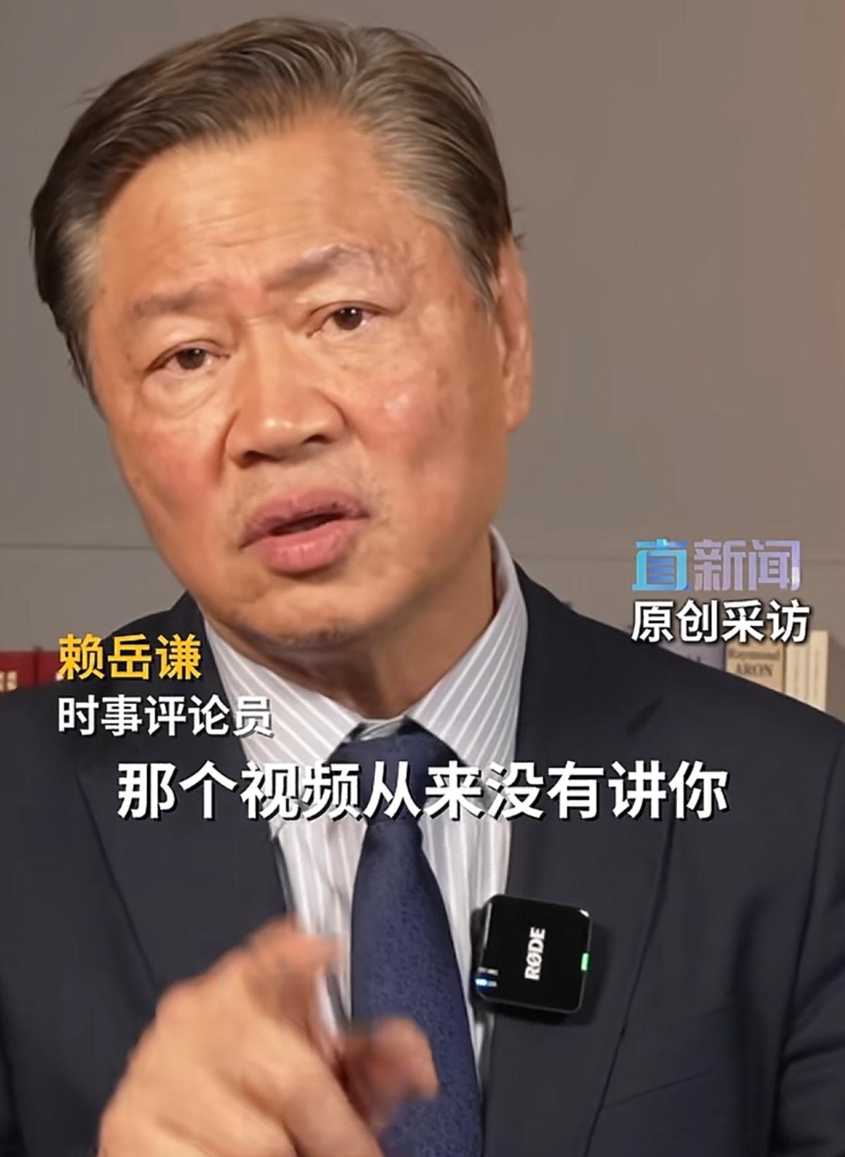 赖教授一句话点破：菲律宾跳出来，是因为做贼心虚。

一条58秒的AI视频，让菲律