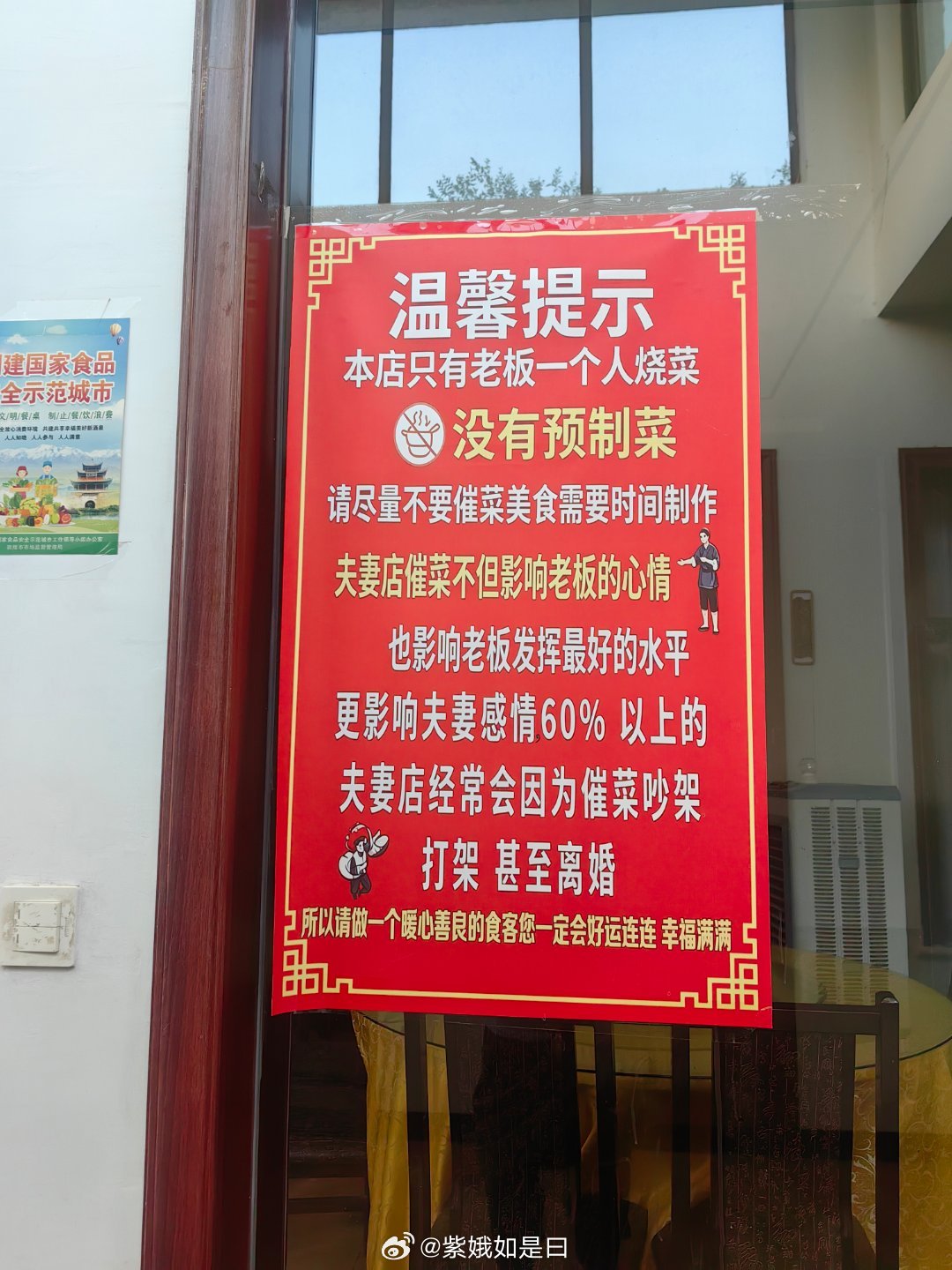 哈哈哈哈