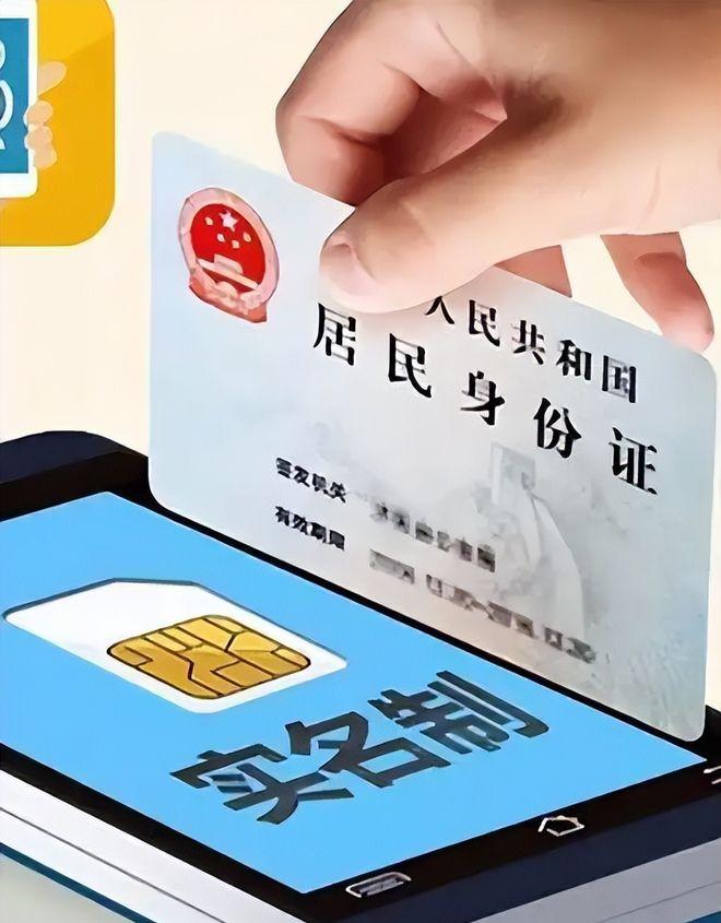 “现在的这些催收啊！既不能提供有效的身份证明，也无法提供网贷平台委托的协议或合同
