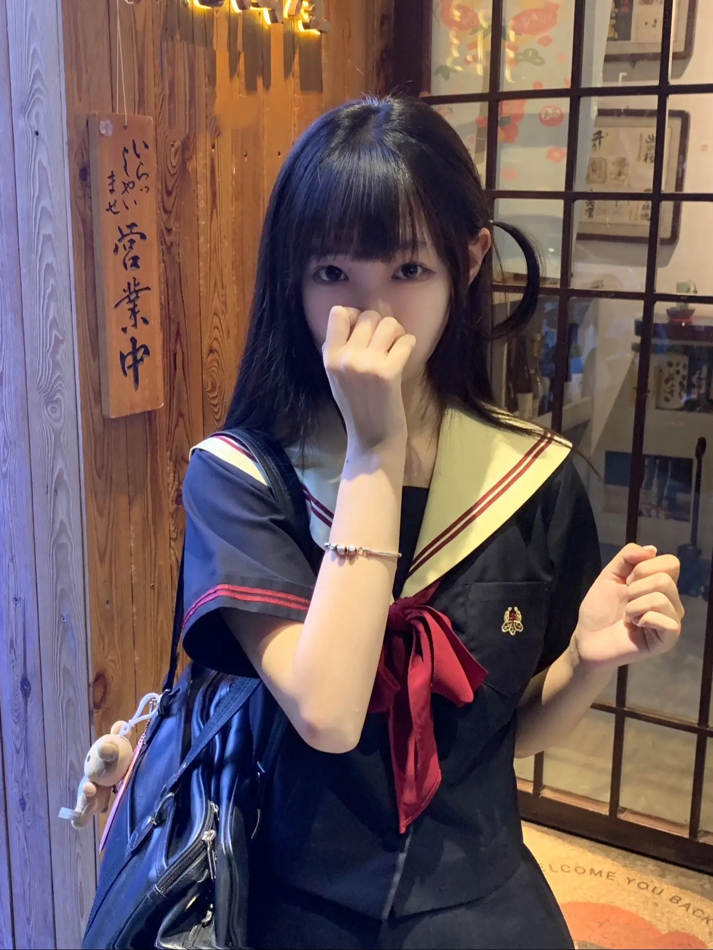 看到你漂亮的眼睛能一直笑 也是我幸福的一种