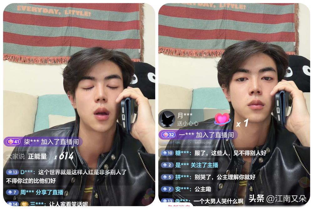 纳迪尔：我是汉族，从小吃猪肉！
前阵子还说要节食“不吃”，转头直播推翻旧话，还