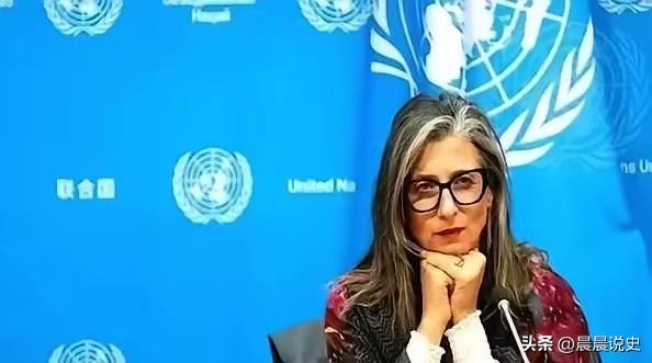 联合国终于等来敢说真话的人！阿尔巴内塞直面争议，报告直指核心问题
 
联合国里，